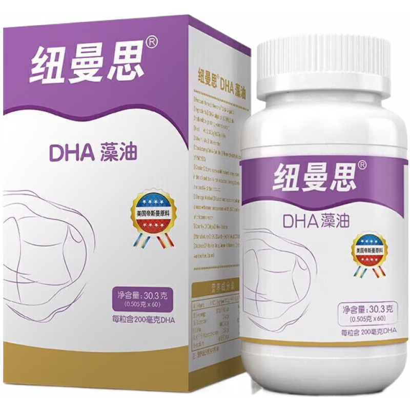 ���ڲ�����Ŧ��˼��Nemans������DHA������60�����и�������ԭװ���� 60��*һ�С�Դ���α�ɲ顿+1ƿ��ά����D30�� 305Ԫ