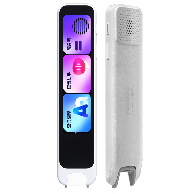 еʵA7Pro ¿αӢСѧϰӴʵ䷭ɨ赥ʱA6Pro ӢšA7Pro 32GB 334.91Ԫȯ