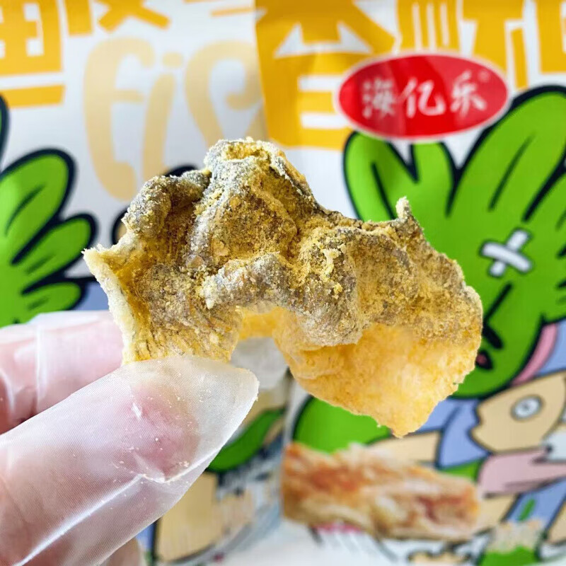咸蛋黄鱼皮开袋即食海亿乐酥脆鱼追剧零食小吃咸蛋黄味香辣 香酥鱼皮咸蛋黄味100g