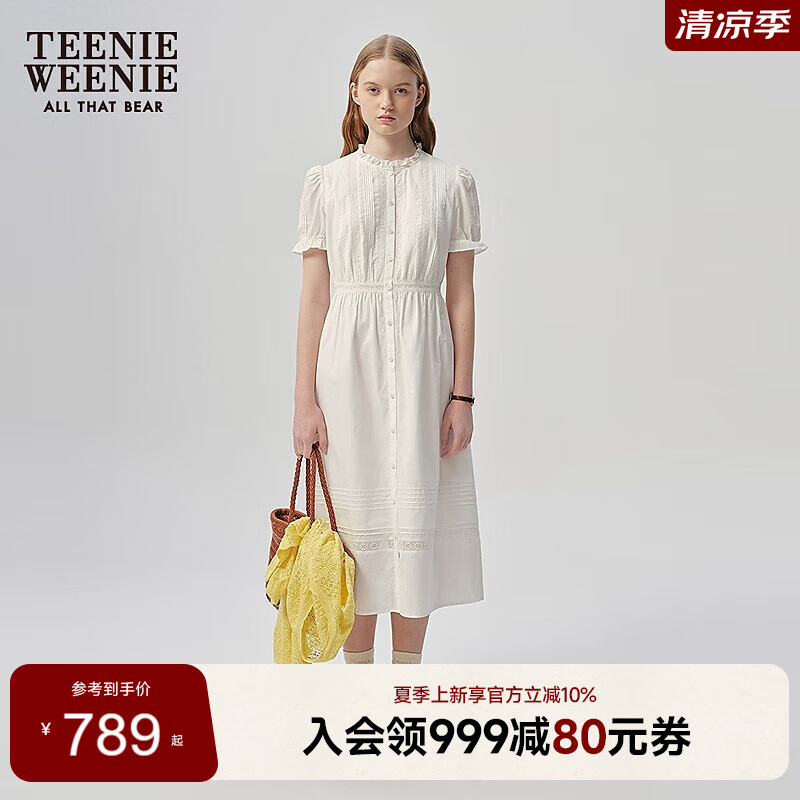 Teenie Weenie小熊白色連衣裙女2025年夏季新款法式公主風(fēng)重工蕾絲短袖長(zhǎng)裙女