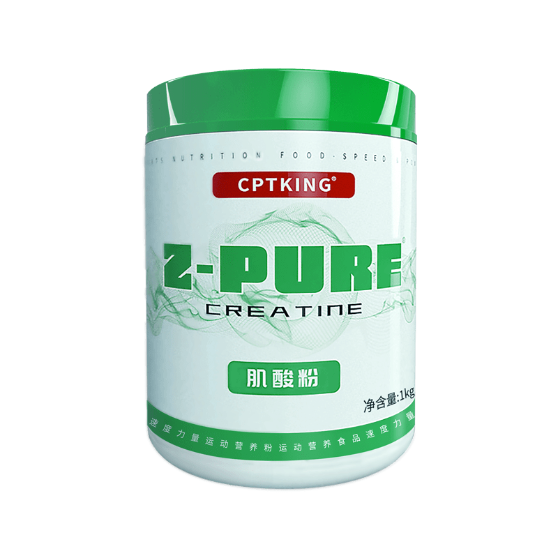 賽霸CPTKING賽霸肌酸粉1000g 高純一水肌酸粉健身 高純肌酸1000g【99.3%含量】
