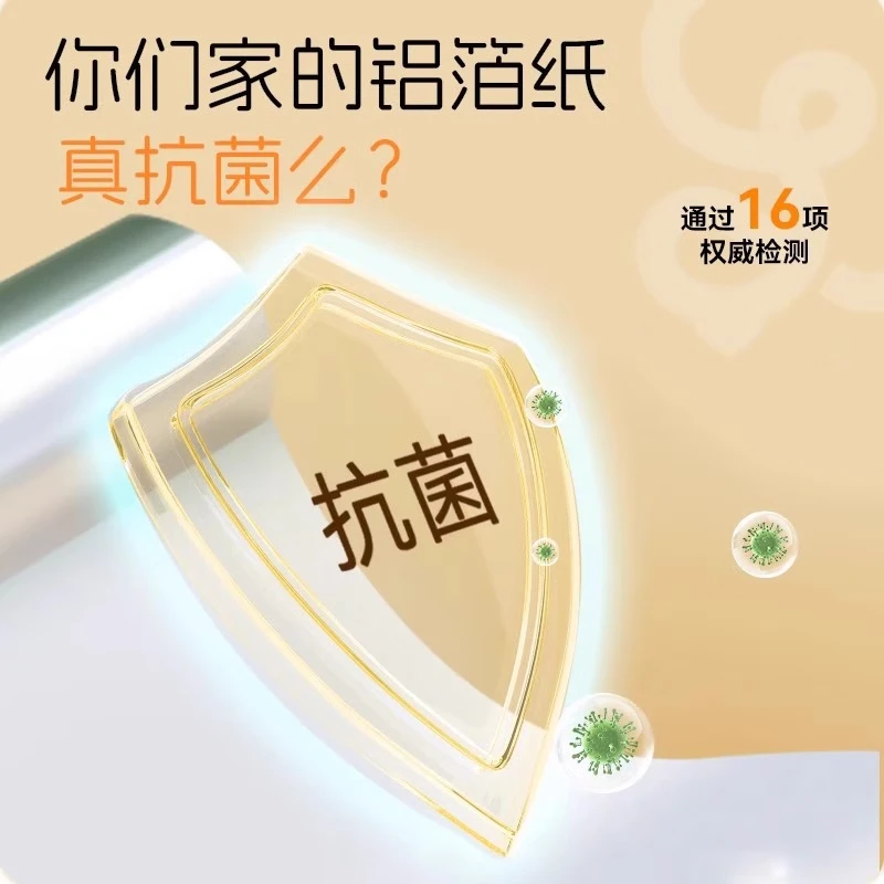 配图1