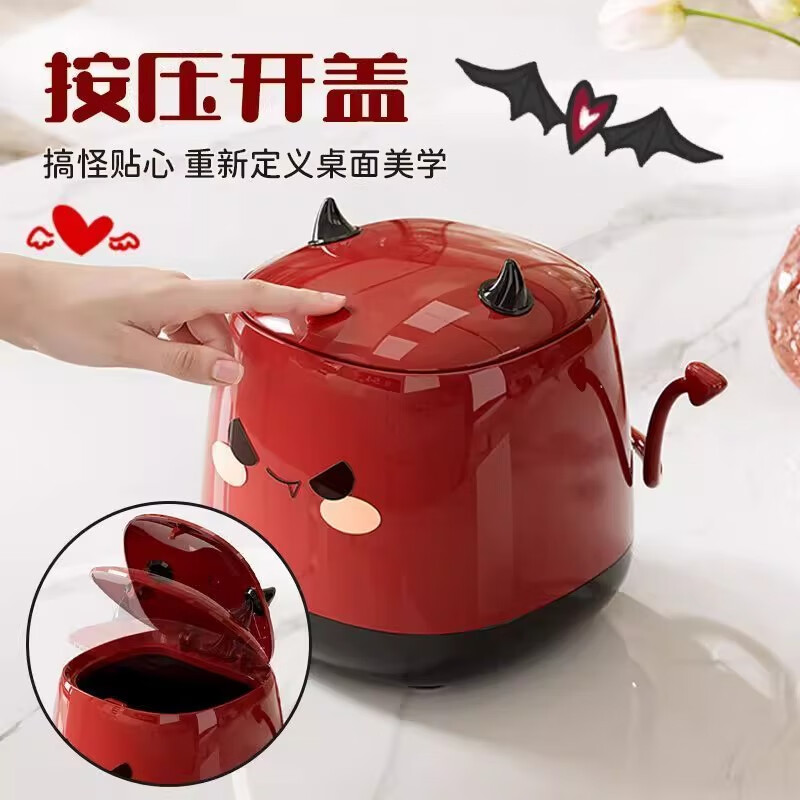 泉狮桌面垃圾桶按压式弹盖3L可爱高颜值办公桌北欧风小号垃圾桶收纳筒 奶油白 弹盖 3L