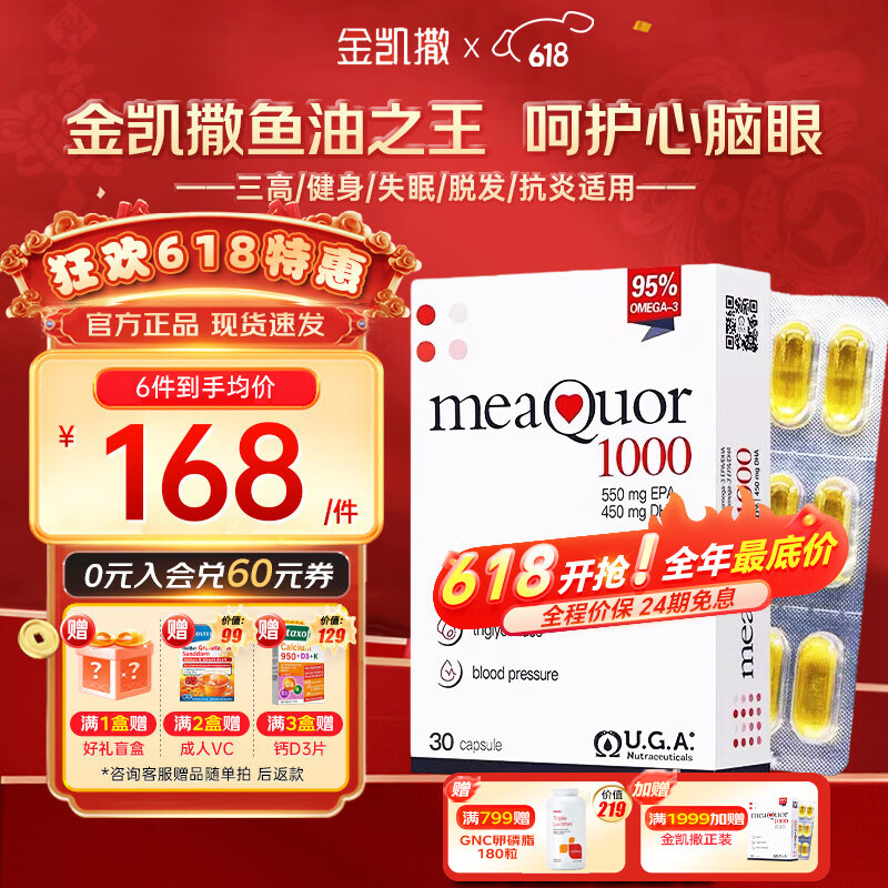 ���� ����������� 6��װ