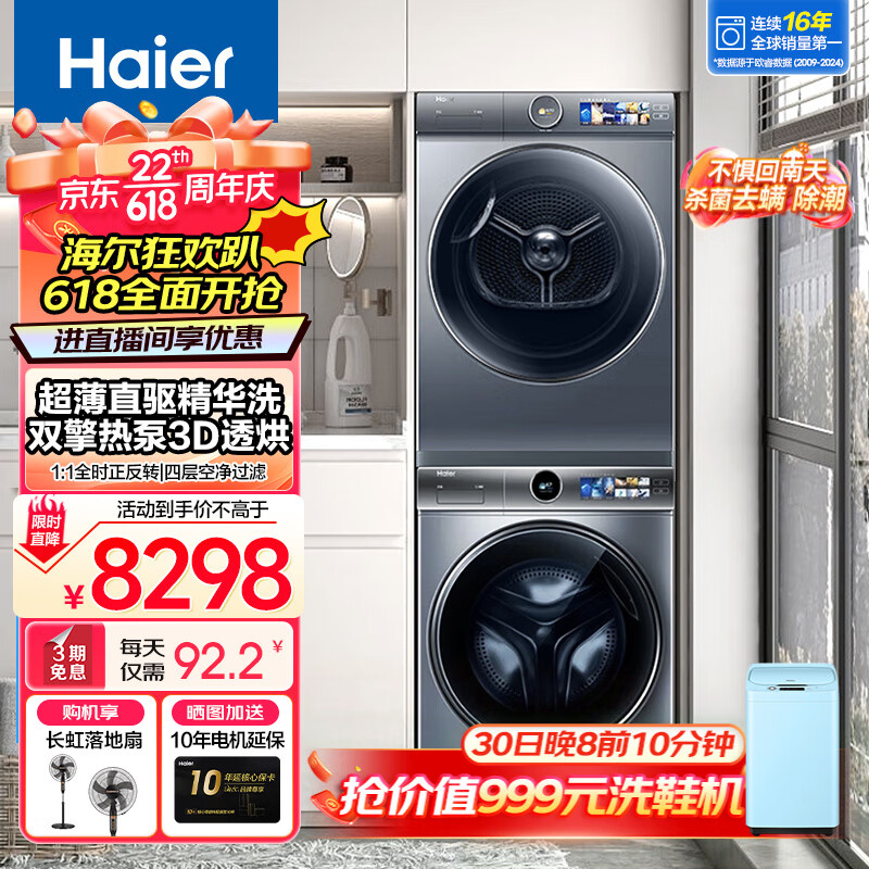 ���� ��Ϫϴ����װ 386