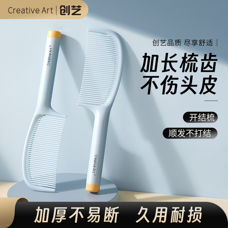 Creative art����Ůʿר�ó���������ֱ��������������������Ů�д��ܳ����� ��˳����-��ƴ�ơ������