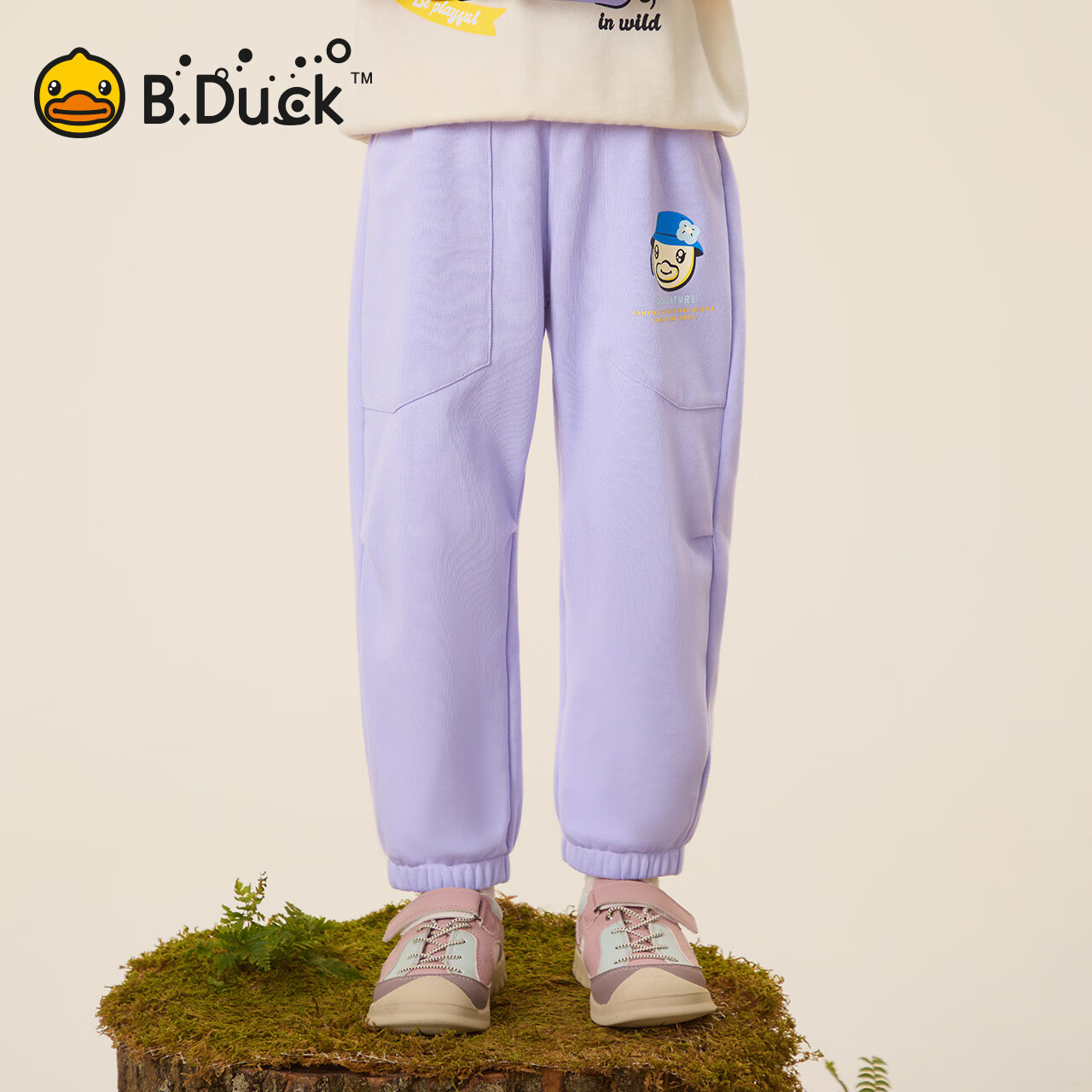 B.Duck小黄鸭童装女童裤子针织长裤束脚春秋儿童运动卫裤洋气 丁香紫 150 cm