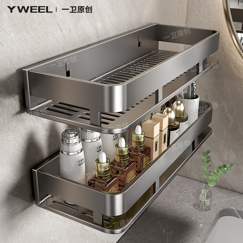 一卫（yweel）卫生间置物架免打孔太空铝浴室淋浴房厕所洗手间洗漱用品收纳架子 40cm 枪灰-单层【可拆卸水洗】