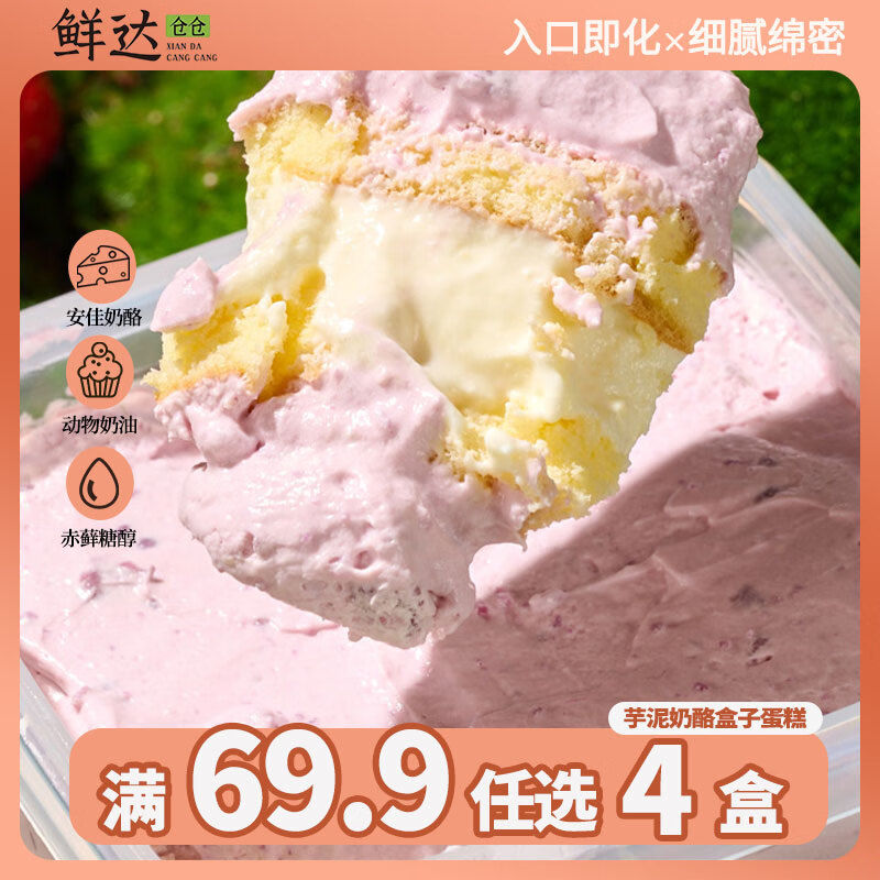 ʴֲζҹ400g/еӶͰ칫Ʒ  14.04Ԫ