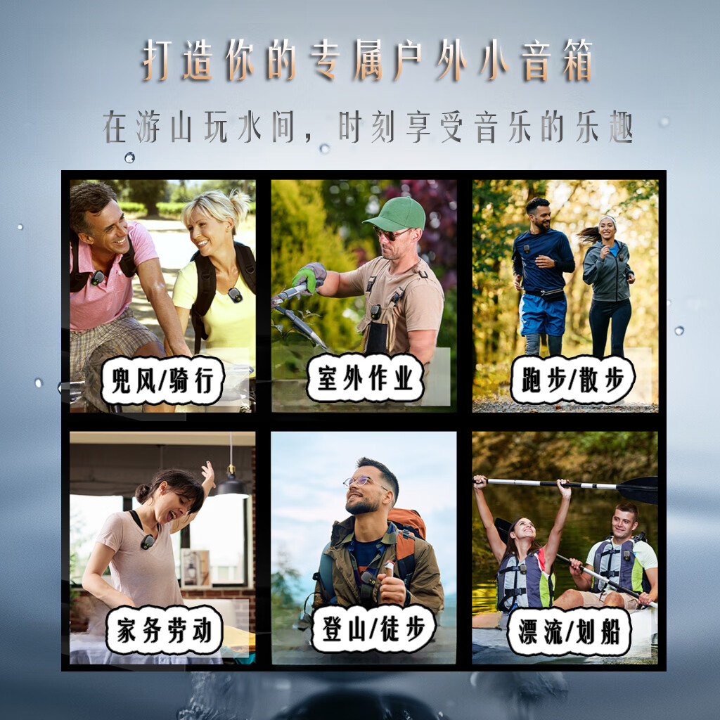奥粘户外轻运动小钢炮IPX7级防水蓝牙音箱便携领夹穿戴小音响玩水登山徒步骑行低音炮随身音乐播放器 CWS03黑色