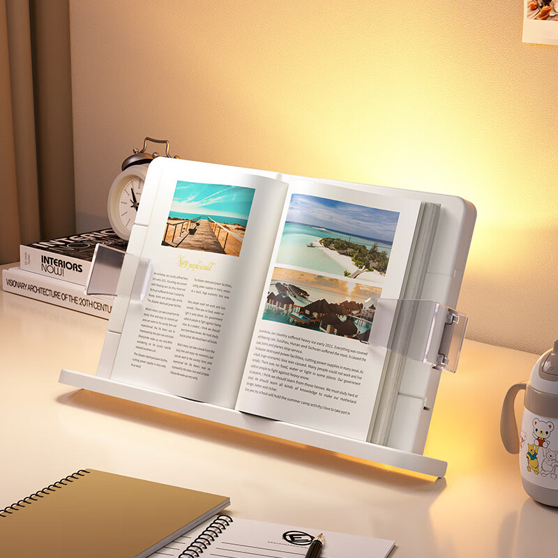 埃普（UP）閱讀架兒童桌面閱讀書(shū)架多功能升降小學(xué)生讀書(shū)看書(shū)支架學(xué)習神器書(shū)夾固定書(shū)本夾書(shū)架書(shū)桌翻書(shū)伸縮書(shū) 【便攜】多功能桌面閱讀架XR