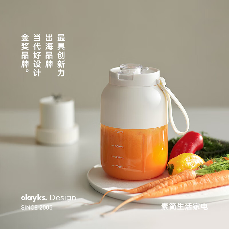 olayks ��Яʽե֭�� OLK-GZ002A