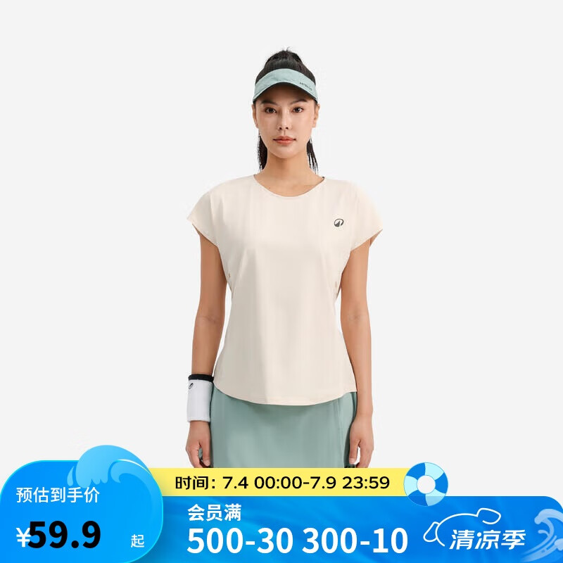 迪卡侬运动T恤女网球宽松跑步健身服透气短袖训练上衣-5434211
