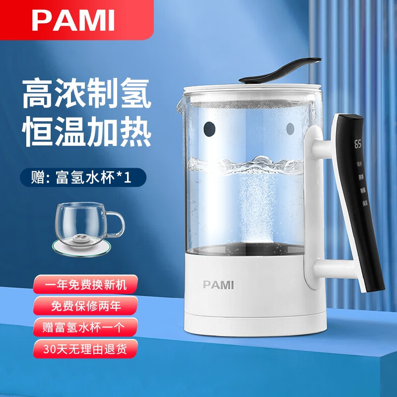 电水壶热水瓶历史价格查询京东|电水壶热水瓶价格走势图