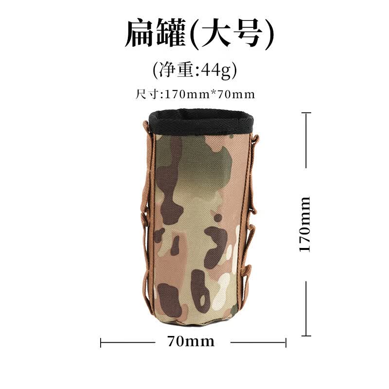 oeny户外野营用品保护套卡式炉防摔壳野炊装备露营野餐气罐收纳包袋子 迷彩长罐
