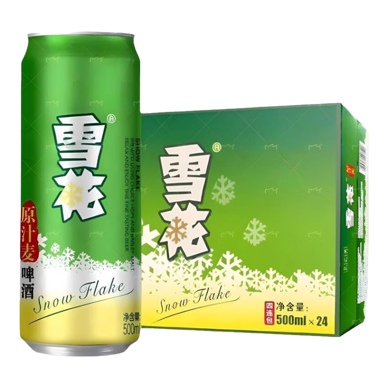 ���ڲ�����ѩ����SNOW��ơ��500mL*12�� ԭ֭��ơ����ˬơ�����װ ȫ������ٷ���Ʒ ������12�ޡ�ԭ֭��500ML*11��+��1�� 30.42Ԫ