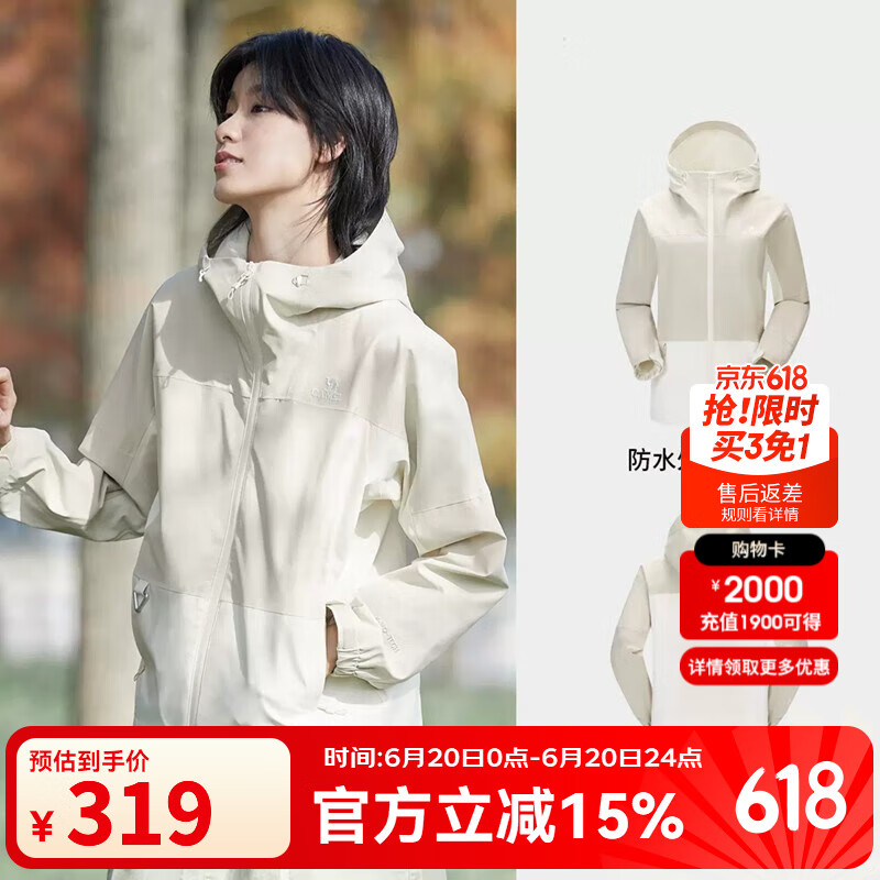 骆驼（CAMEL）户外山系冲锋衣男女单冲秋冬夹克风衣露营外套防风防水旅行服 TR087X，燕麦灰/暖白，女 XL