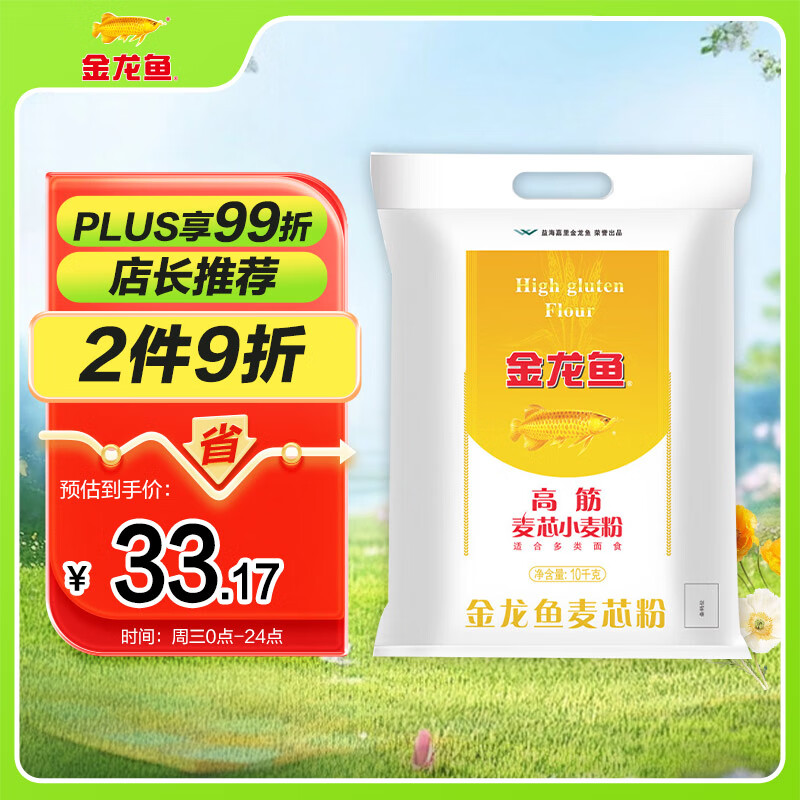 ������ �߽� ��оС����� 10kg