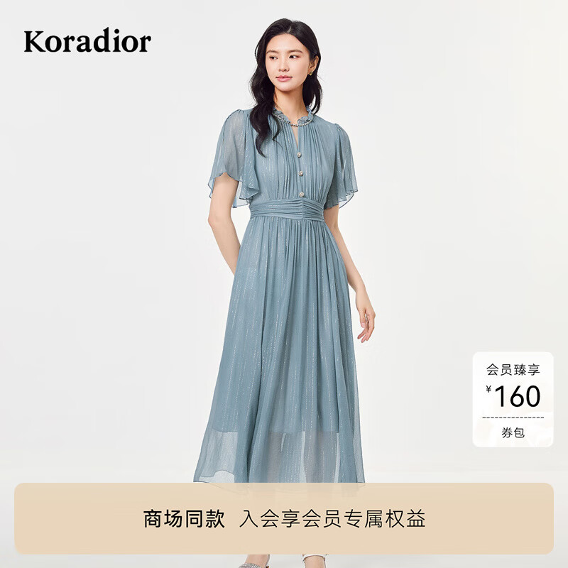 珂莱蒂尔【金葱雪纺】商场同款25年夏气质桑蚕丝连衣裙女 中群青蓝 L
