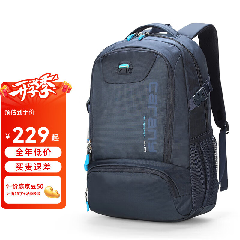 ������ ��� 5566 42L