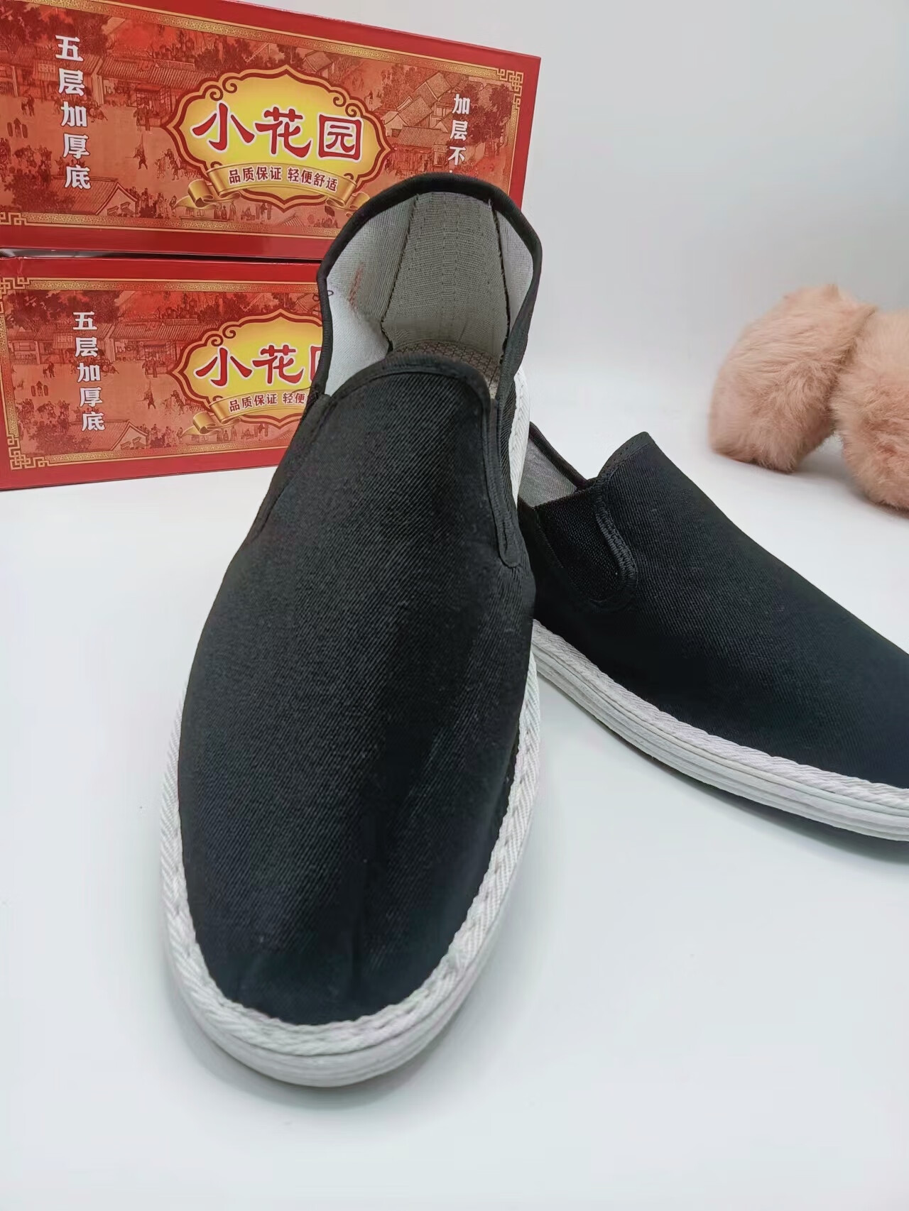 未萱手工千层底一脚蹬布鞋男上海小花园山西后生千层底断胶布鞋男防臭