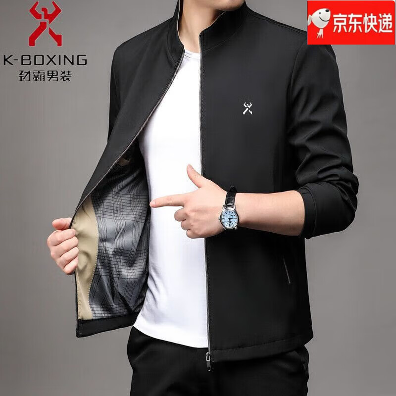 劲霸男装(K-Boxing)品牌断码新款夹克男士外套上衣春秋款百搭商务休闲 2388黑色 XXS 175/92A 京东折扣/优惠券