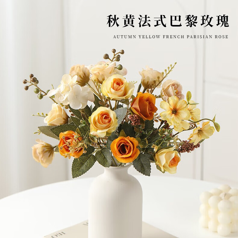 ��ľ������Ʒ�ʽ����˫��16��廨�����ɻ���Ů���Ѱڼ���õ��������