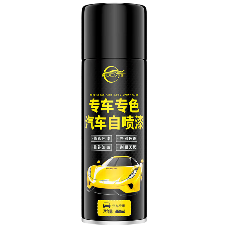 ���������������Ჹ�������׺�ɫ���޸������޲�����ͨ�ú�2ƿװ