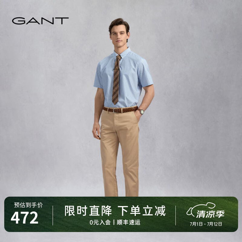 GANTGANT/������ʿ��ɫ����͸��ֱͲ��������ʱ���������п���װ���� 277-��ɰ 33 32