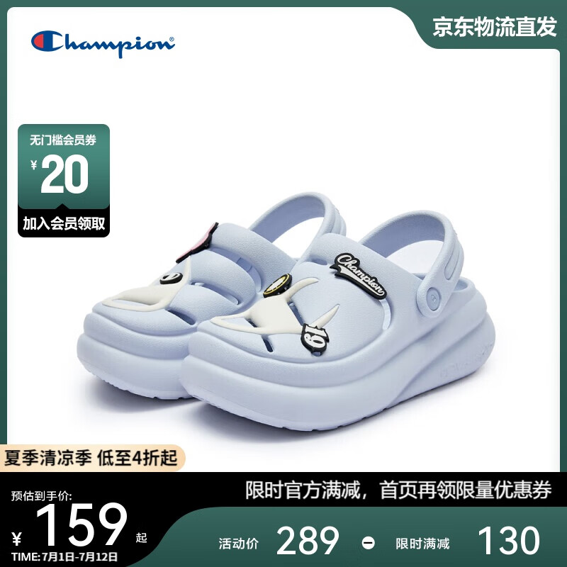 Champion�����ھ�����ЬŮ ���Ģ������Ь24SSS09