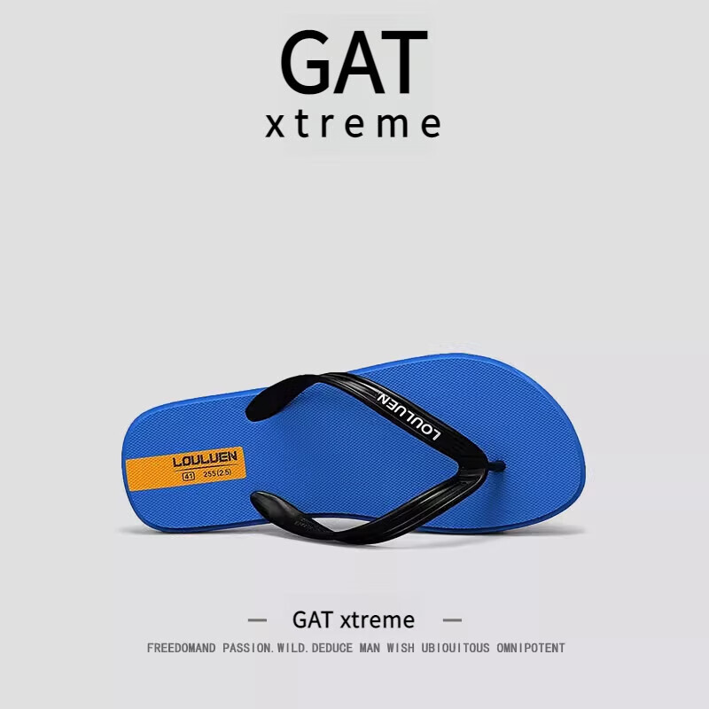EXTREME POP美国GATxtreme男士广东人字拖鞋夏季感潮牌外穿涉水软底沙滩鞋 宝蓝 39