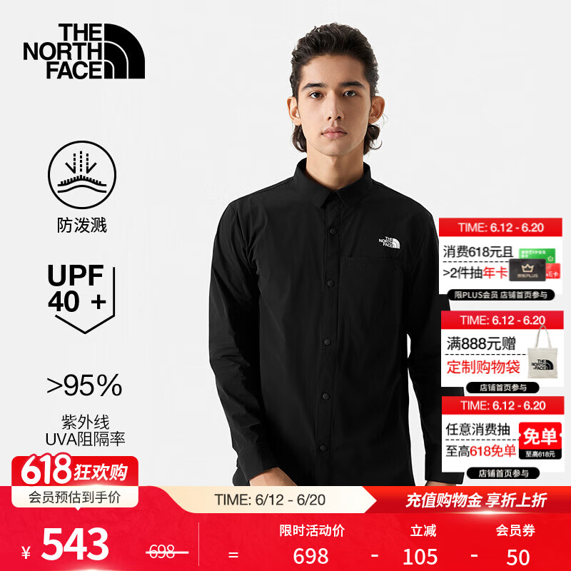北面（The North Face）【都市经典系列】长袖衬衫男UPF防晒衣轻薄方领防泼溅25新品4NCQ JK3/宇宙黑 L /175