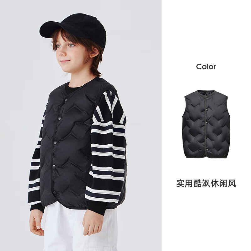 雪中飞儿童羽绒内胆2025秋冬新款马甲轻薄背心男女童坎肩校服内搭神器 黑色 170