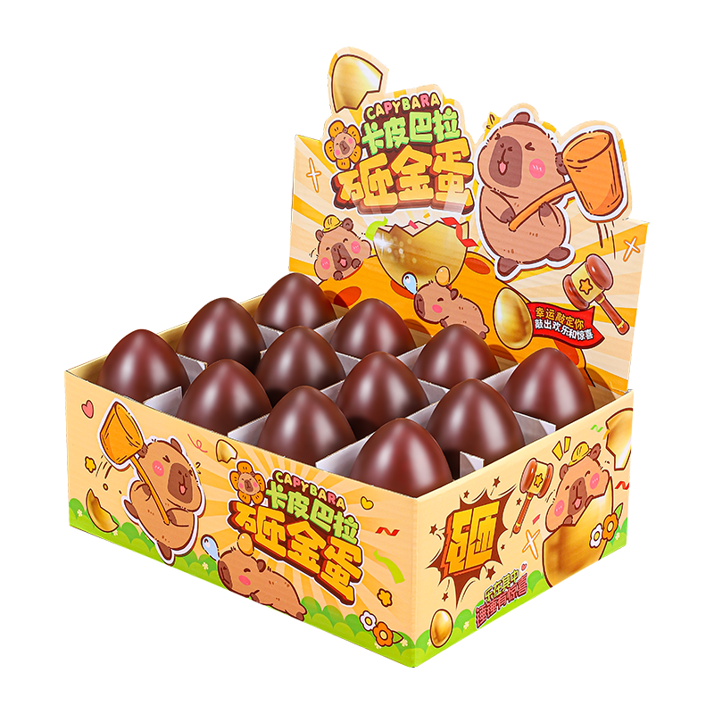 ���ڲ�����������ͯ����ҽ𵰿�Ƥ����8-10����ͯŮ�����������׶�԰������Ʒ 49.8Ԫ