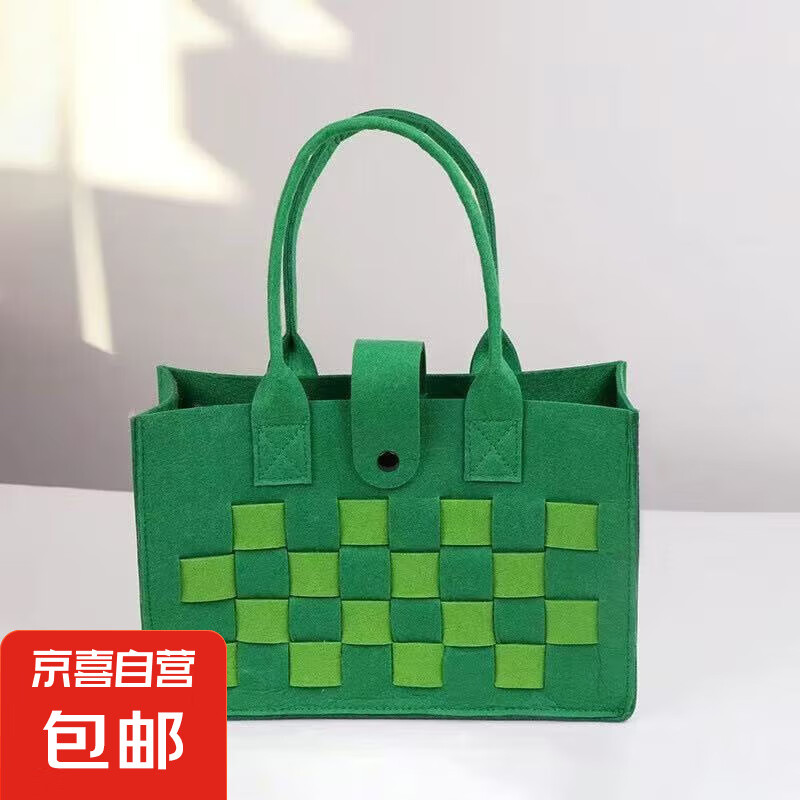 新款節(jié)日禮品袋復(fù)古綠色毛氈包手拎伴手禮包裝編織加厚毛氈包 【毛氈編織包】 【加厚款30*20*18】