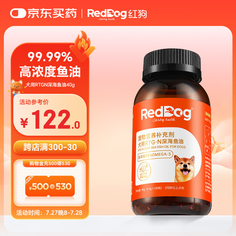 �칷 Ȯ���ͽ��� 100��