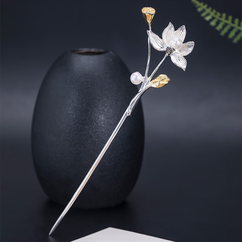 千宝莱s925银古风国潮珍珠荷花莲蓬发簪步摇民族风盘发首饰簪子 荷花