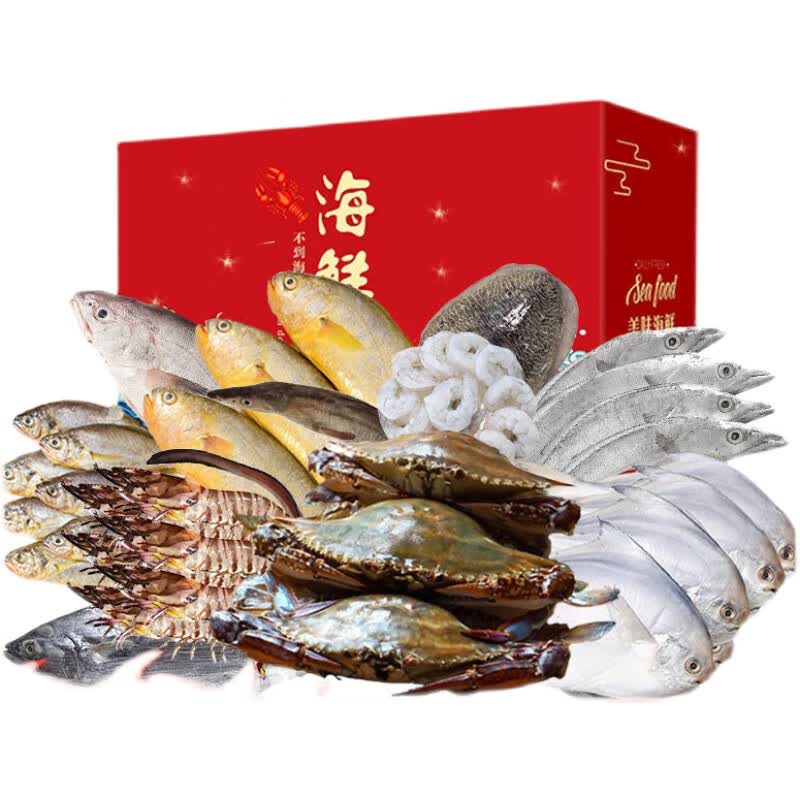 新年舟山海鲜大礼包年货送礼海鲜礼盒鲜活冷冻水产冰鲜套餐组合 A礼盒装：328