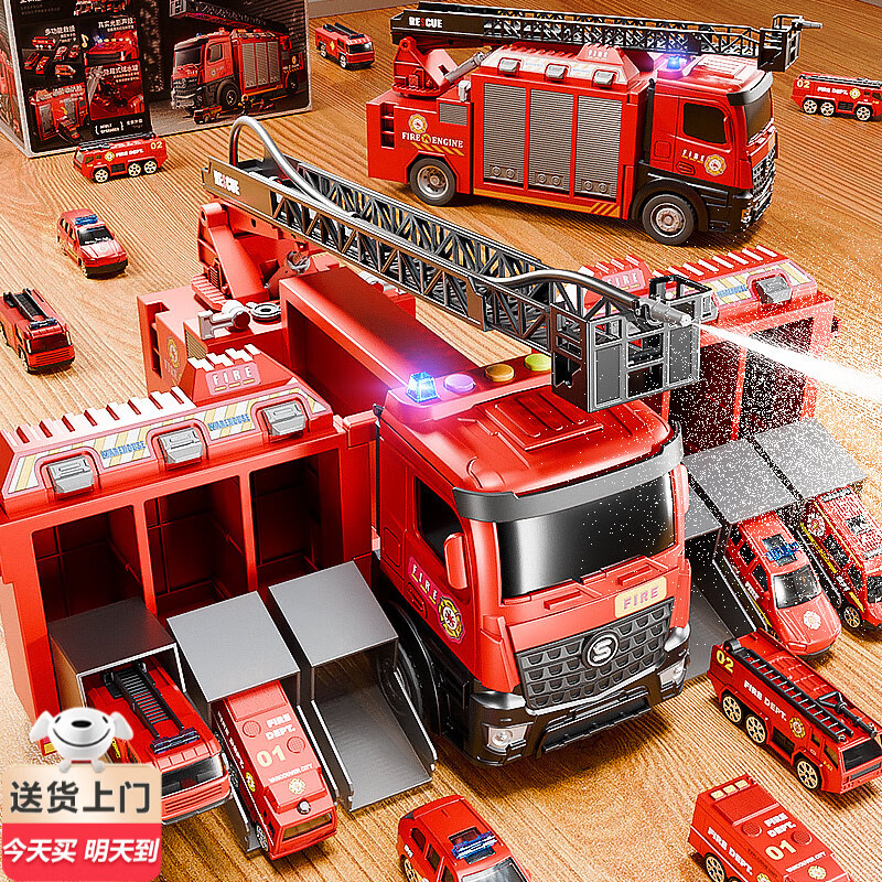 贝初众儿童玩具男孩1-3-6岁男童2-4-5岁生日礼物益智高端小孩合金消防车 山姆爆款消防车【6合金消防车+早教+灯光音效】礼盒 两三四五岁小朋友小学生变形喷水消防玩具车