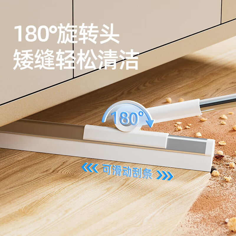 逸洁魔术扫把刮水扫把卫生间浴室刮水器地面刮地刮水神器大号魔术拖把 雪山白【40cm套装】送原装胶条*1