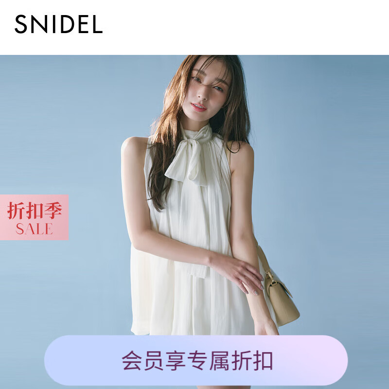 SNIDEL2025早秋新品甜美仙女無袖領(lǐng)結(jié)襯衫短裙褲套裝SWFO254012 象牙白 M (1)