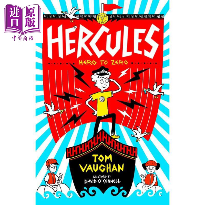 预售 赫拉克勒斯 英雄和狗熊 Hercules 3 Hercules Hero to Zero 英文原版 插图丰富的幽默小说故事 进口青少年读物