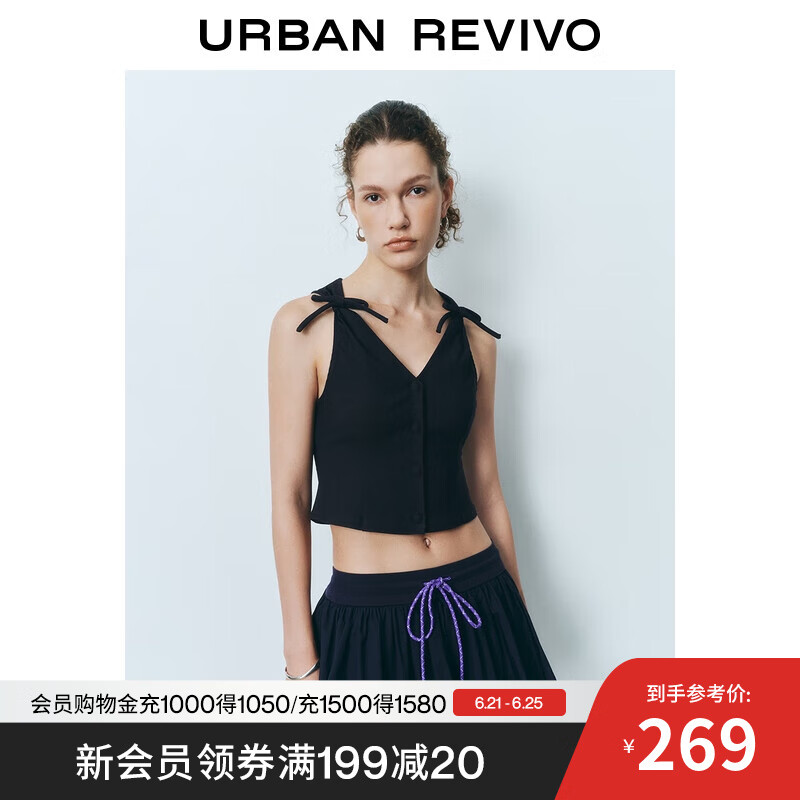 UR2025夏季新款女装简约休闲蝴蝶结无袖开襟衬衫UYU250074 宝蓝 M