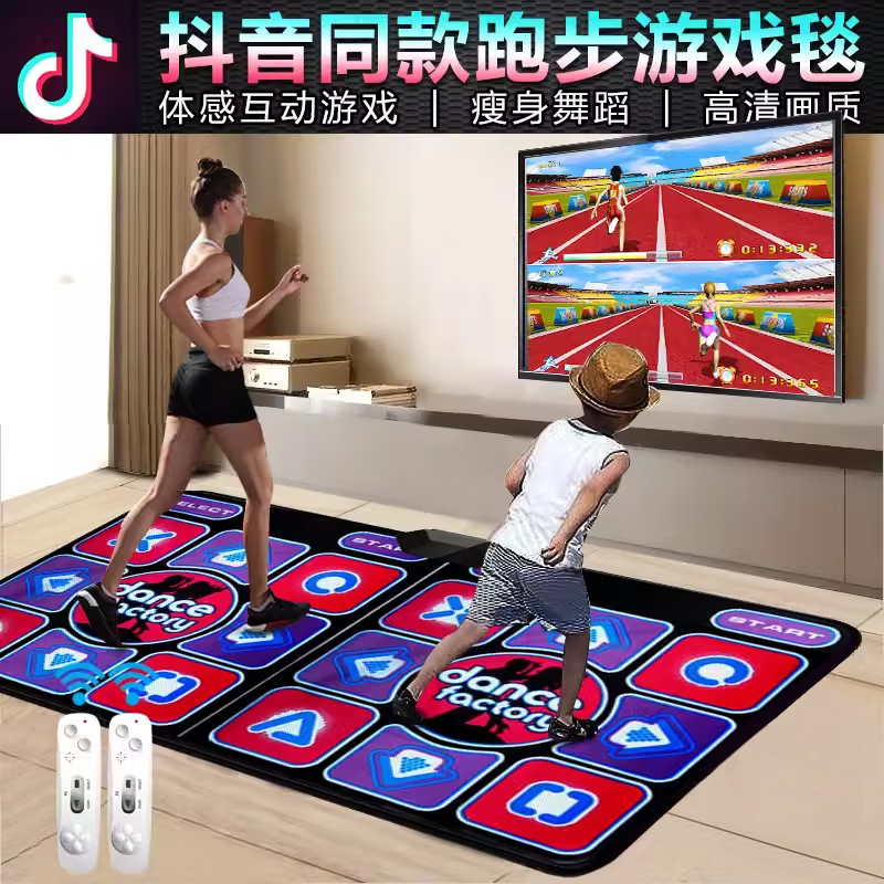 ����̺˫�˿��ܲ�˫������̺���ӵ������ü��ö�ͯ���������Ϸ ˫����п�+�����ֱ�+�����㵸+