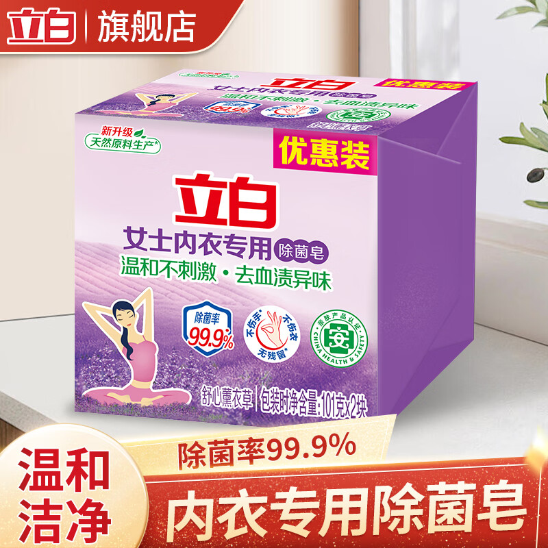 商品图片 3