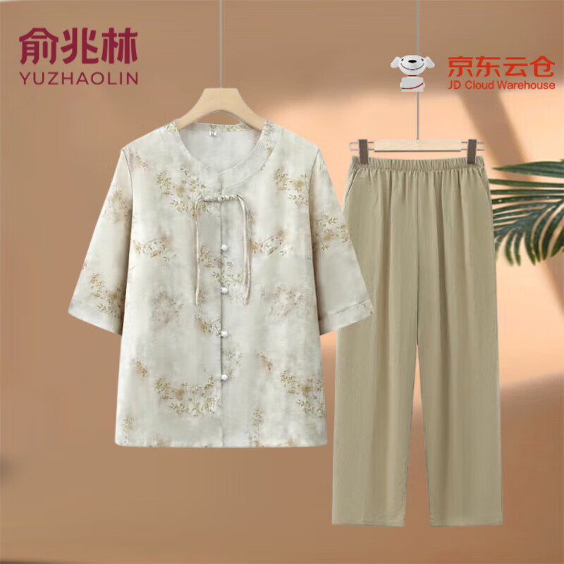 俞兆林妈妈中老年女装夏装套装上衣洋气2025新款夏季短袖衬衫中年两件套 卡其色+卡其色棉麻裤 2XL 100-115斤