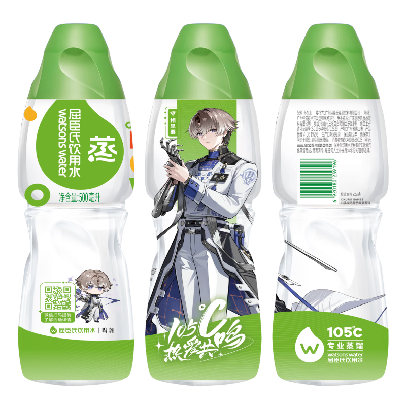 ������ ����ˮ����ˮ 500mL*22ƿ ����ƿװˮ �������ܱ�1�� 67.66Ԫ(��33.83Ԫ/��)