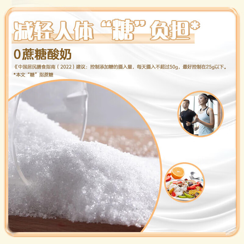 商品图片3