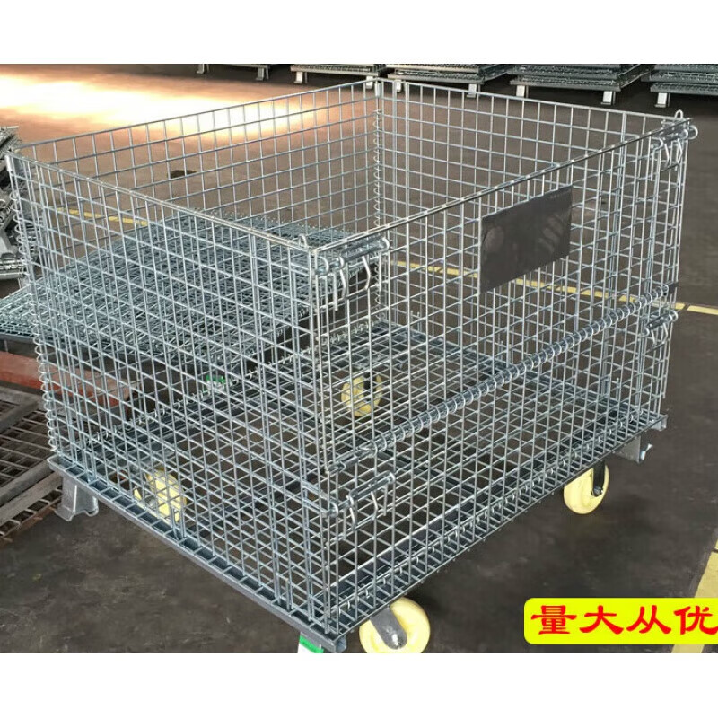 品質(zhì)網(wǎng)格倉儲籠折疊鐵框周轉(zhuǎn)箱蝴蝶籠大鐵籠物流籠車快遞分揀鐵筐帶輪g2J1 1200*1000*890_6.0_網(wǎng)格50*50