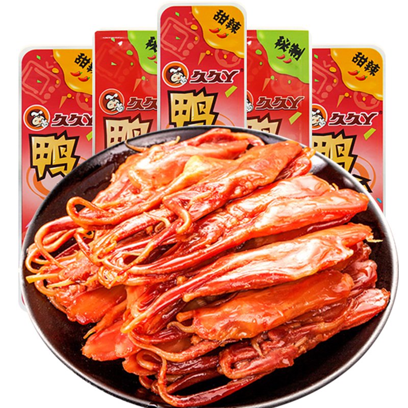 久久丫甜辣鴨舌500g醬香鹵味鴨舌頭休閑特產(chǎn)速食零食小吃 甜辣鴨舌250g